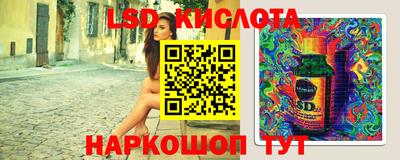 кокаин VHQ Балахна