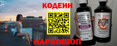 прущая мука Балашиха