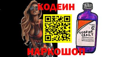 прущая мука Балашиха