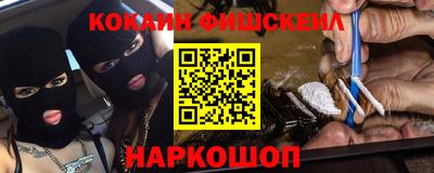 хмурый Балаково