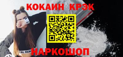 прущая мука Балашиха