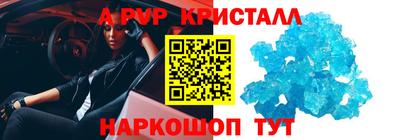 прущая мука Балашиха