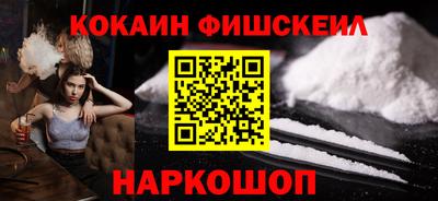 хмурый Балаково