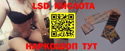 хмурый Балаково