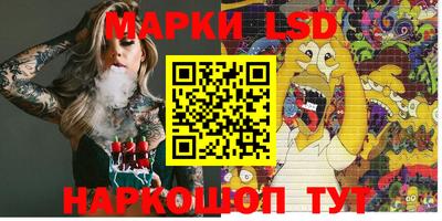 прущая мука Балашиха