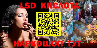 хмурый Балаково