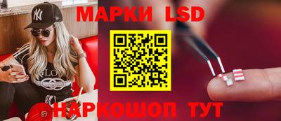хмурый Балаково