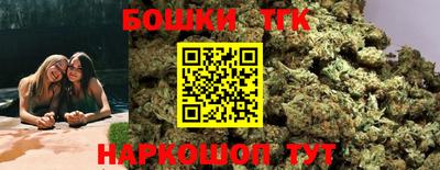 хмурый Балаково