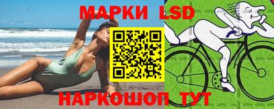 кокаин VHQ Балахна