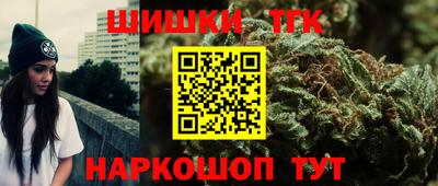 хмурый Балаково
