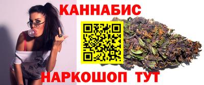 хмурый Балаково