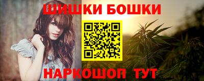 хмурый Балаково