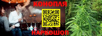прущая мука Балашиха