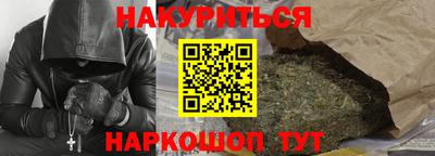 хмурый Балаково