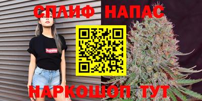 прущая мука Балашиха