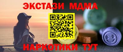 прущая мука Балашиха