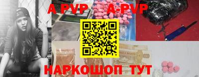хмурый Балаково