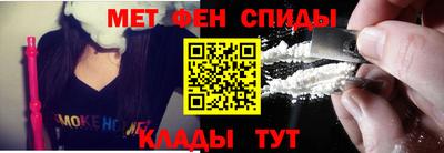 кокаин VHQ Балахна