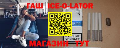 прущая мука Балашиха