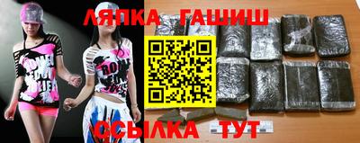 прущая мука Балашиха