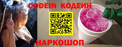 прущая мука Балашиха