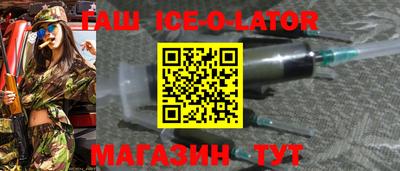 хмурый Балаково