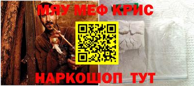 хмурый Балаково